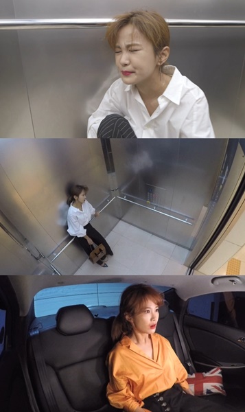 (사진=KBS Joy '얼큰한 여자들' 제공 )