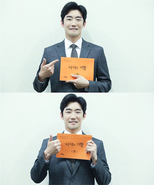 (사진=투어테인먼트 )