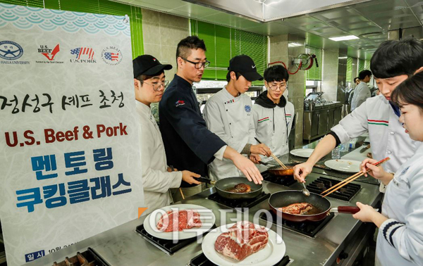 ( 사진제공=미국육류수출협회)