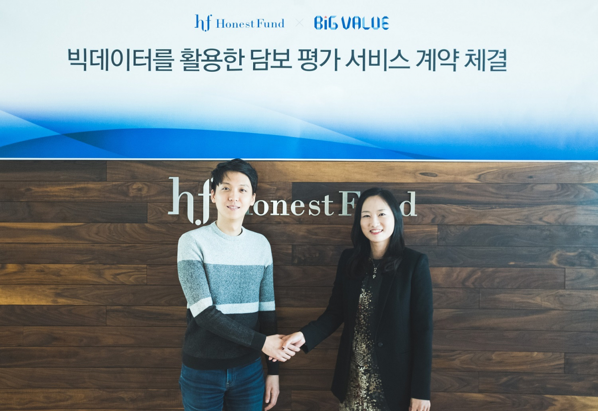 ▲어니스트펀드 서상훈 대표(왼쪽)와 빅밸류 김진경 공동대표