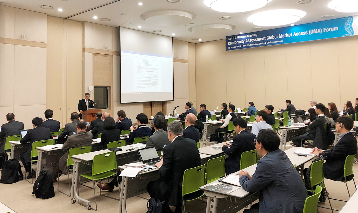 ▲한국산업기술시험원(KTL)은 국제전기위원회(IEC) 총회가 열리는 부산에서 24~25일 기념 기술세미나를 열었다. 사진은 25일 열린 GMA포럼(한국산업기술시험원)