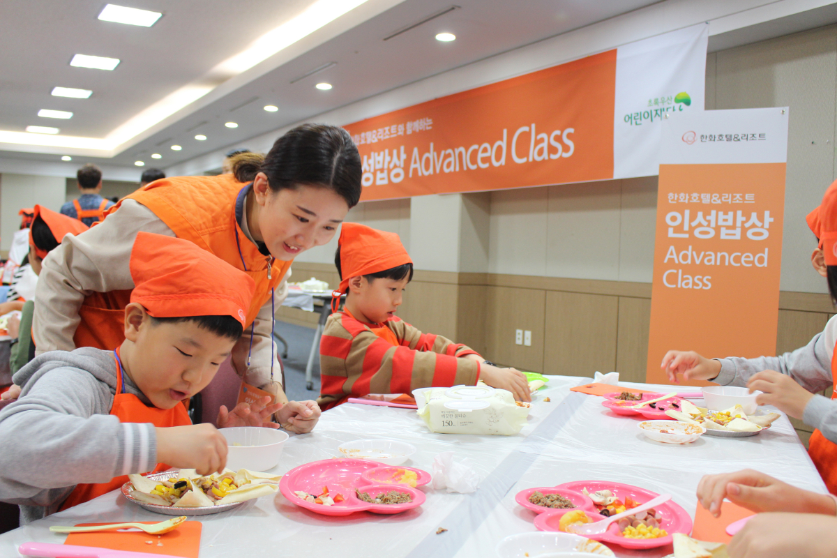 ▲한화리조트 경주 인성밥상 프로그램.(사진제공=한화호텔앤드리조트)
