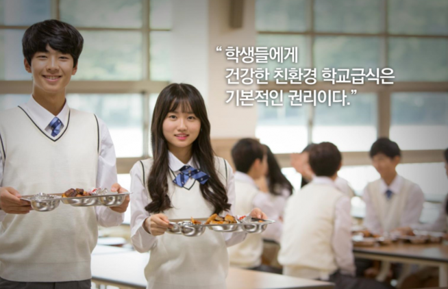 (사진제공=서울시)