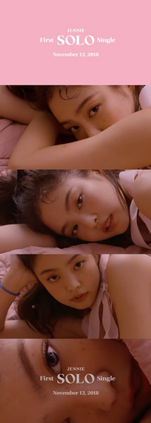 (사진=YG엔터테인먼트 제공  )