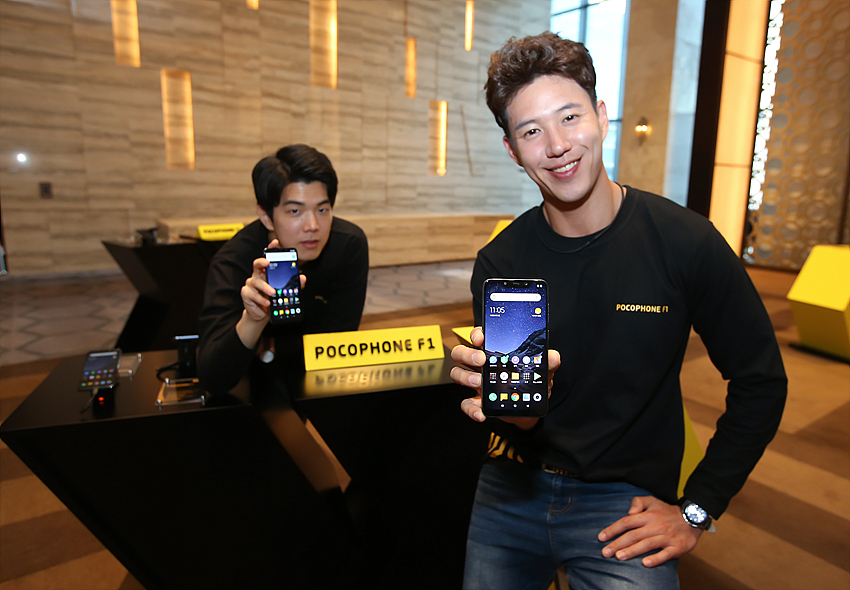 (사진제공=샤오미)