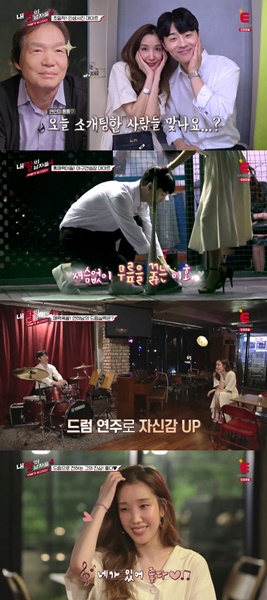 (사진=티캐스트 제공)