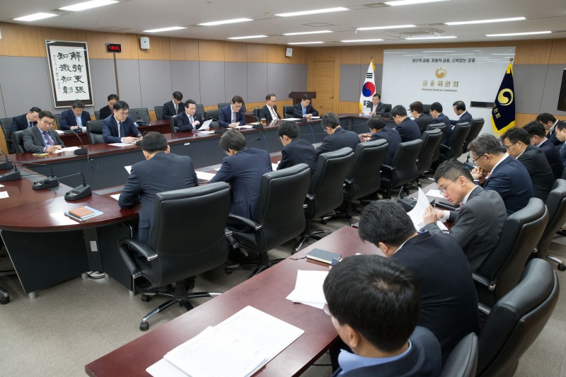 ▲30일 서울 광화문 정부서울청사에서 금융위원회 긴급 간부회의가 열리고 있다.(금융위원회)