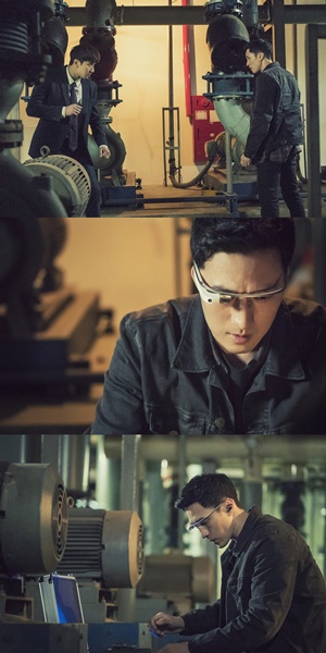 (사진=MBC '내 뒤에 테리우스' 제공  )