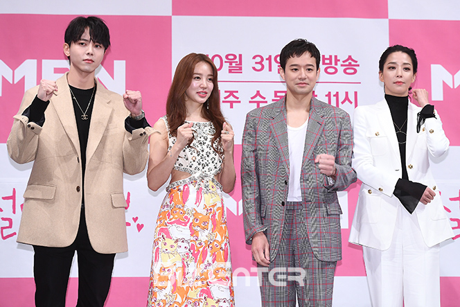 ▲주우재, 윤은혜, 천정명, 한고은(사진=고아라 기자 iknow@)