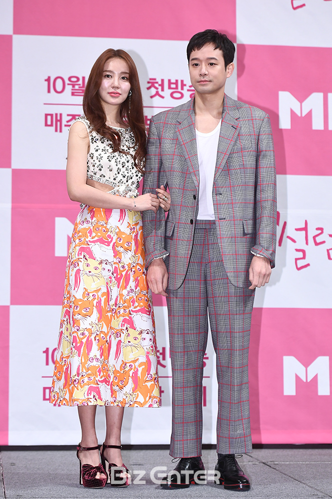 ▲윤은혜, 천정명(사진=고아라 기자 iknow@)