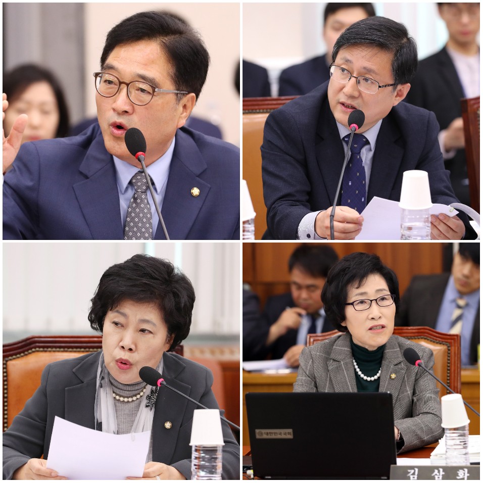 ▲베스트 의원으로 선정된 우원식(사진 왼쪽 위부터 시계방향으로)·김성환·김삼화·조배숙 의원(연합뉴스 )