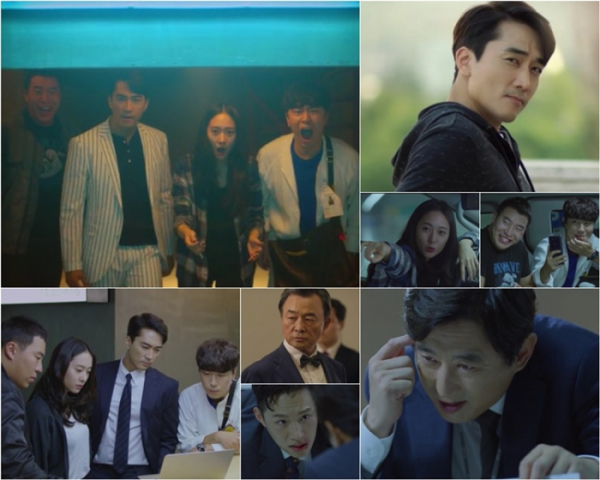 (사진=‘플레이어’ 방송 화면 캡처)