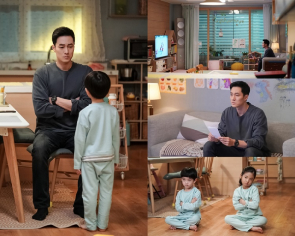 (사진=MBC '내 뒤에 테리우스' 제공)