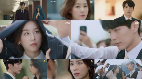 (사진=‘뷰티 인사이드’ 2회 방송 캡처)