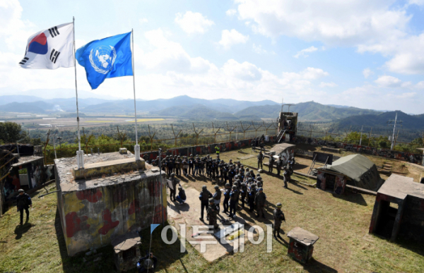 (철원=사진공동취재단)