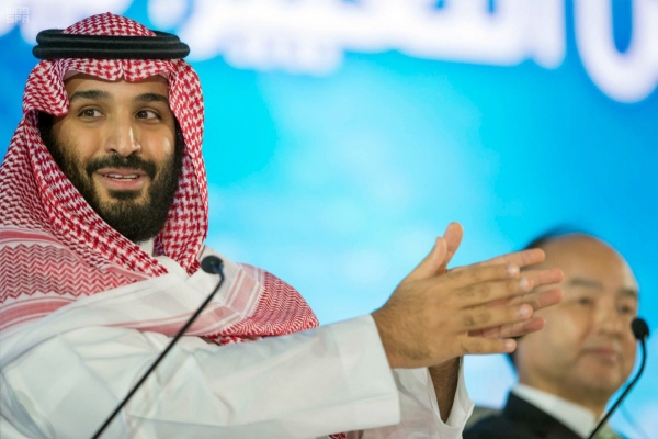 ▲무함마드 빈 살만 사우디아라비아 왕세자가 지난해 10월 24일(현지시간) 사우디 리야드에서 열린 미래투자이니셔티브 회의에서 연설하고 있다. 리야드/AP뉴시스
