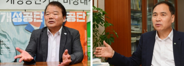▲신한용 개성공단기업협회장(왼쪽)과 조봉현 IBK북한경제연구센터장.