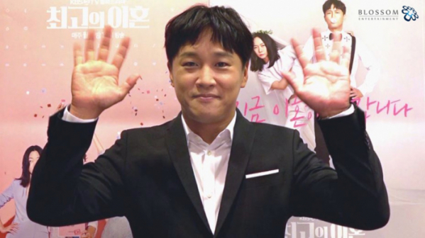 (사진=블러썸엔터테인먼트 제공)