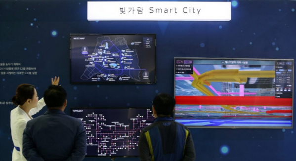 ▲지난해 열린 '에너지플러스 2017'에서 운영된 빛가람 스마트 시티 전시관. (연합뉴스)