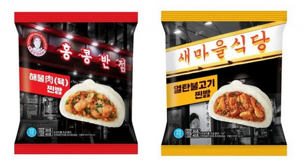 ▲CU가 내놓은 ‘홍콩반점 해물肉 찐빵’ ‘새마을식당 열탄불고기 찐빵’.