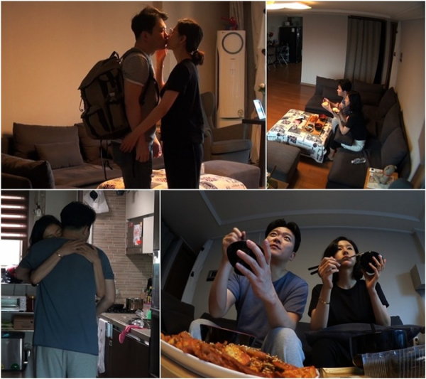 (사진=TV CHOSUN ‘아내의 맛’ 제공)