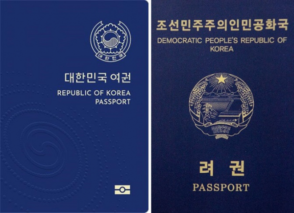 ▲차세대 전자여권 디자인(왼쪽)과 북한 여권.(사진제공=외교부)
