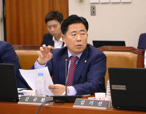 ▲김규환 자유한국당 의원(사진제공=김규환 의원실)