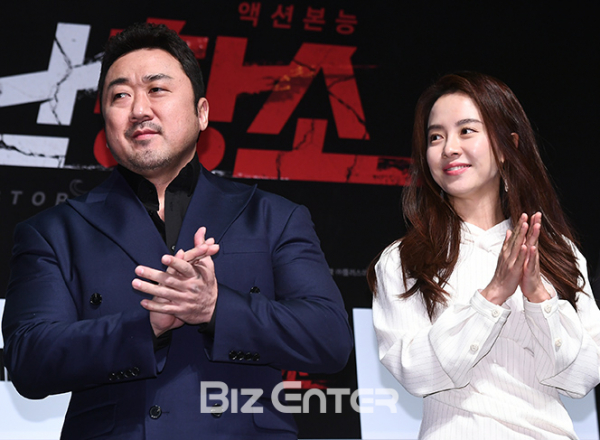 ▲마동석, 송지효(사진=고아라 기자 iknow@)