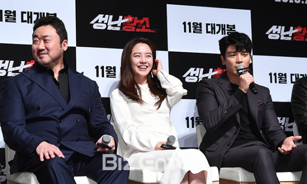 ▲마동석, 송지효, 김성오(사진=고아라 기자 iknow@)