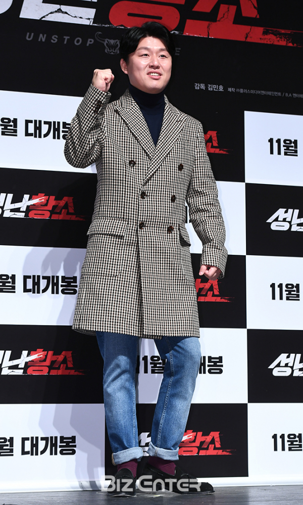 ▲김민재(사진=고아라 기자 iknow@)