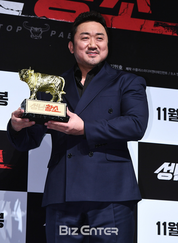 ▲마동석(사진=고아라 기자 iknow@)