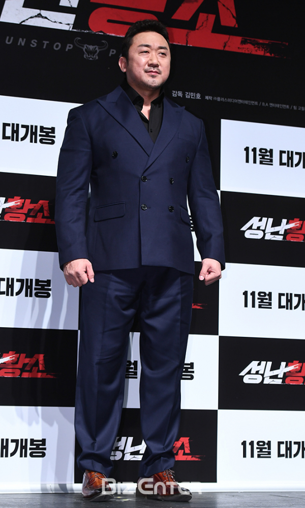 ▲마동석(사진=고아라 기자 iknow@)