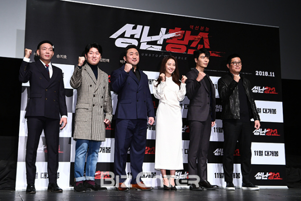 ▲박지환, 김민재, 마동석, 송지효, 김성오, 김민호(사진=고아라 기자 iknow@)