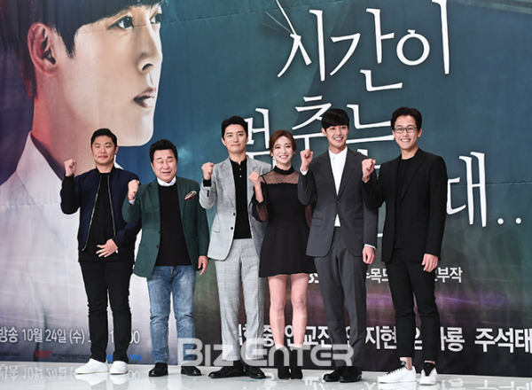 ▲임하룡, 인교진, 안지현, 김현중, 주석태(사진=고아라 기자 iknow@)