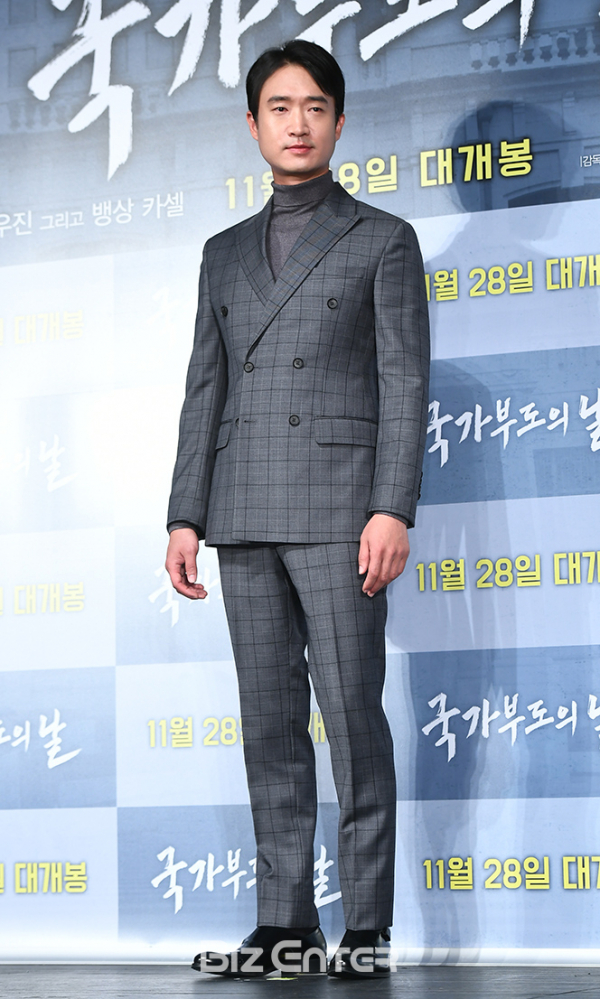 ▲조우진(사진=고아라 기자 iknow@)