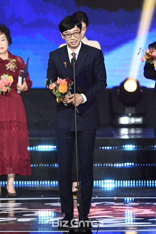 ▲유재석(사진=고아라 기자 iknow@)