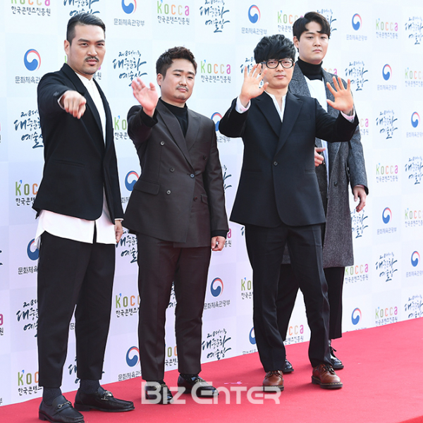 ▲국카스텐(사진=고아라 기자 iknow@)