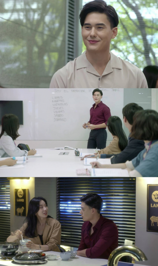 (사진=MBC에브리원)