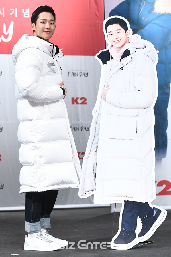 ▲정해인(사진=고아라 기자 iknow@)