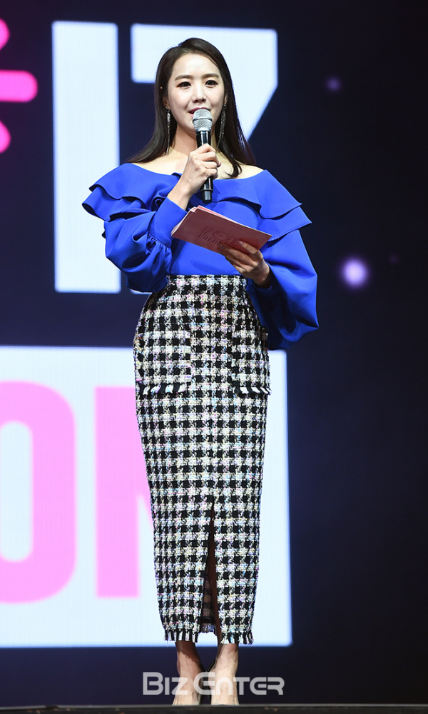 ▲이지애(사진=고아라 기자 iknow@)