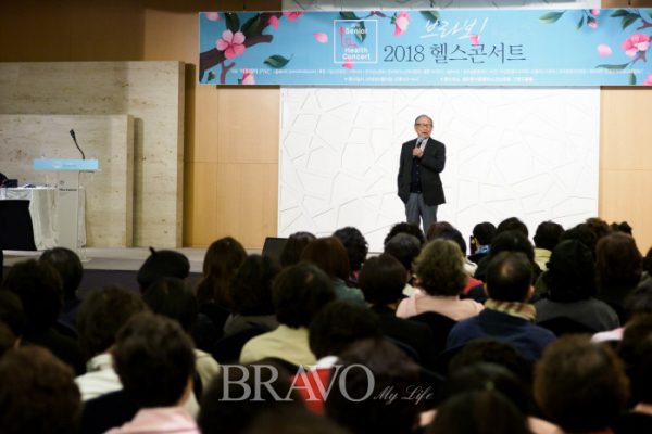 ▲지난 4월에 있었던 '브라보! 2018 헬스콘서트'에서 강연을 펼치고 있는 김형석 연세대학교 명예교수(이준호 기자)