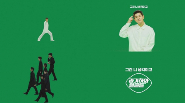 (사진=두루두루 아티스트 컴퍼니 제공 )