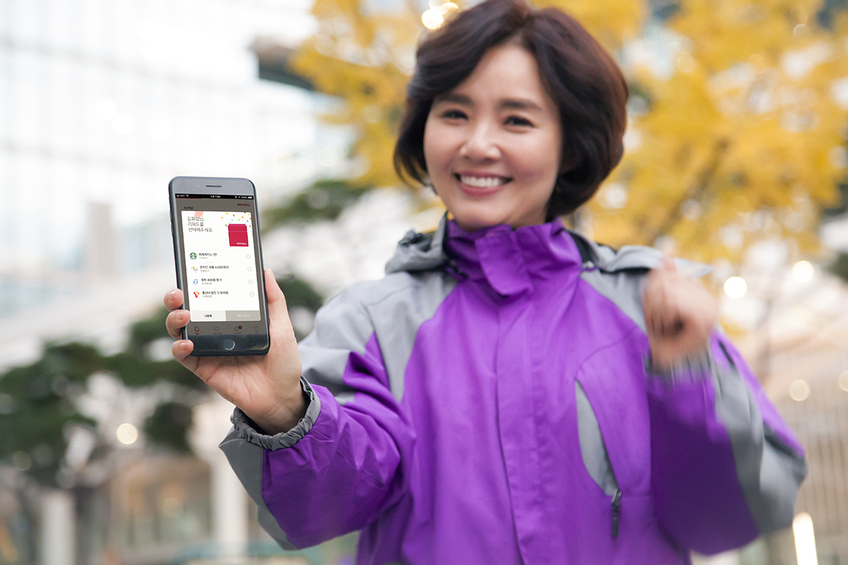 (사진제공= SK텔레콤)