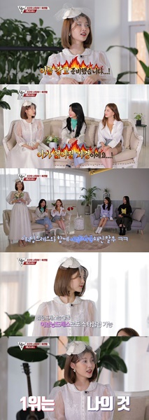 (사진=티캐스트 제공)