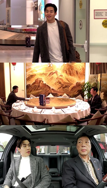 (사진=MBC '나 혼자 산다' 제공)