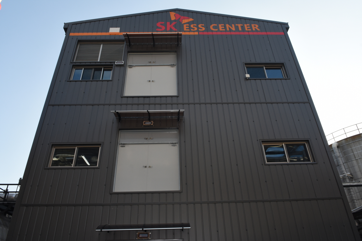 ▲SK 울산CLX ESS센터 전경(사진 제공=SK이노베이션)