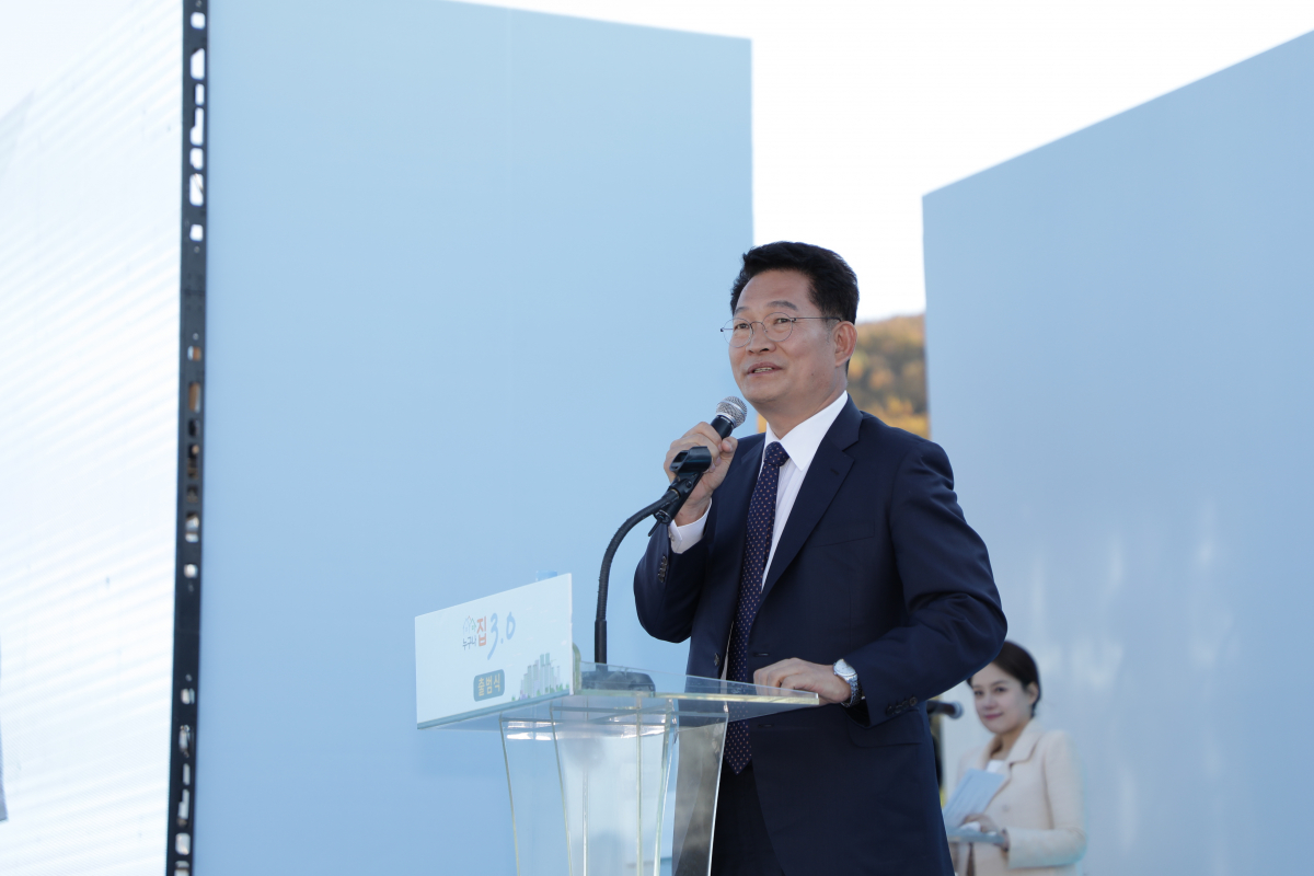 ▲송영길 더불어민주당 의원이 지난달 31일 열린 '누구나집 3.0 프로젝트' 출범식에 참석해 축사하고 있다.(사진=시너지시티)