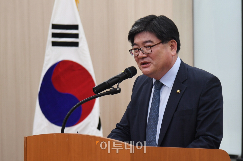 ▲김용진 기획재정부 차관이 2일 서울시 중구 예금보험공사에서 열린 ‘2018년 공공기관 감사 워크숍'에 참석해 개회사를 하고 있다.(기획재정부)