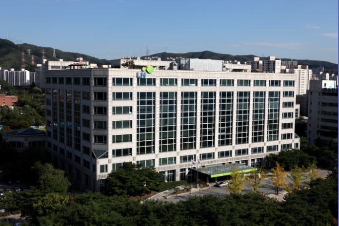 ▲오리사옥 전경(사진출처=LH)