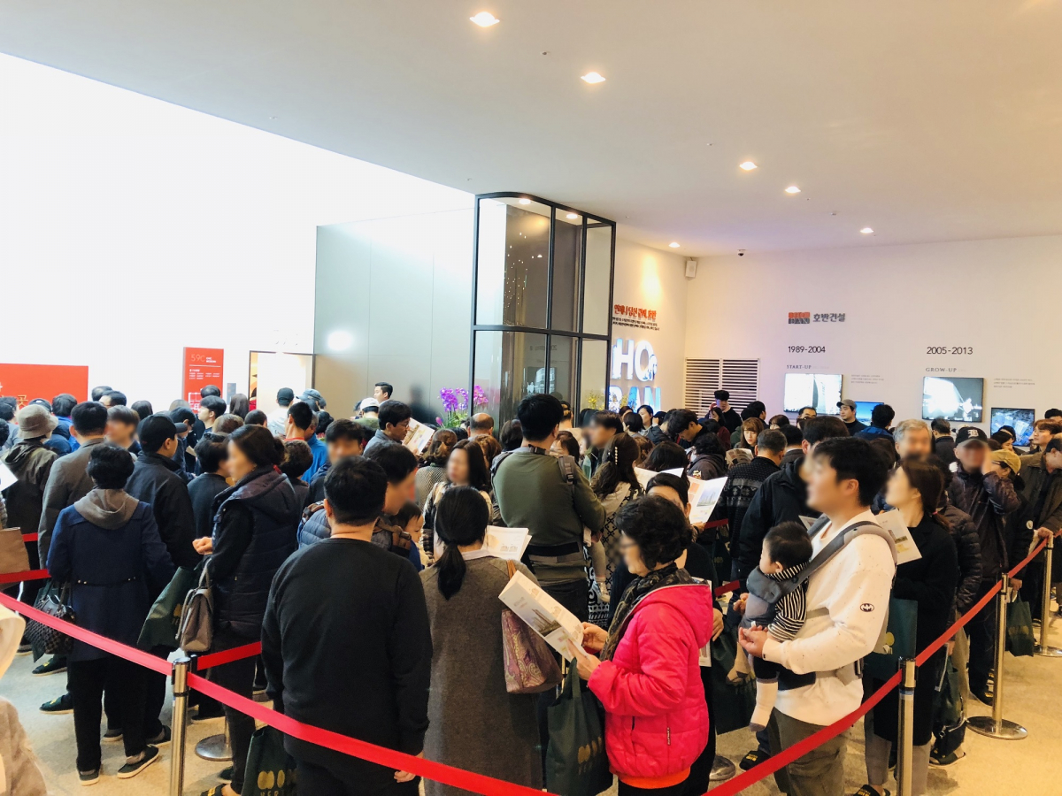 ▲하남 호반베르디움 에듀파크 견본주택 모습(사진=호반건설)